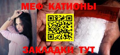 дистиллят марихуана Малгобек