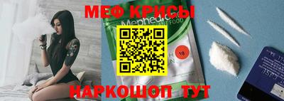 бутират Малоярославец