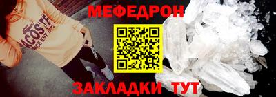дистиллят марихуана Малгобек