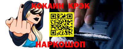 дистиллят марихуана Малгобек