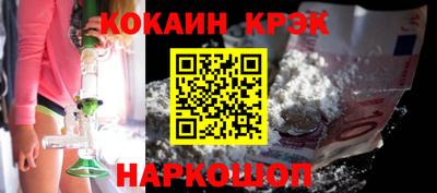 трава Мариинск