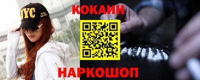 дистиллят марихуана Малгобек