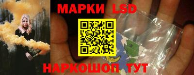 дистиллят марихуана Малгобек