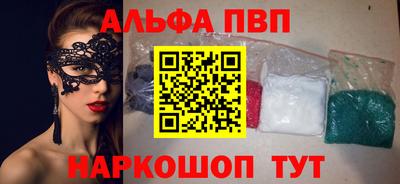 дистиллят марихуана Малгобек