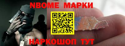 дистиллят марихуана Малгобек
