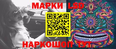 бутират Малоярославец