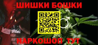 трава Мариинск