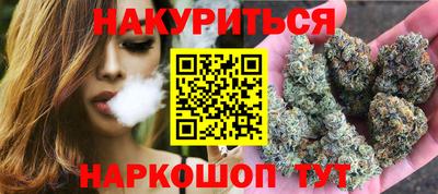 трава Мариинск