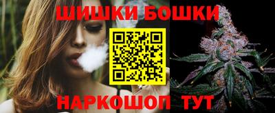 трава Мариинск