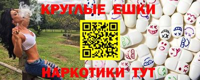 трава Мариинск