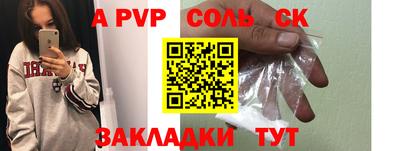 дистиллят марихуана Малгобек