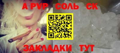 дистиллят марихуана Малгобек
