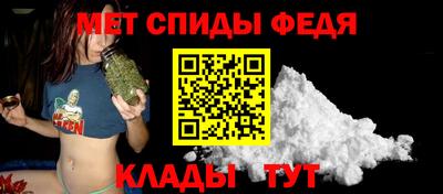 бутират Малоярославец
