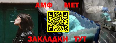 дистиллят марихуана Малгобек