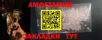 дистиллят марихуана Малгобек