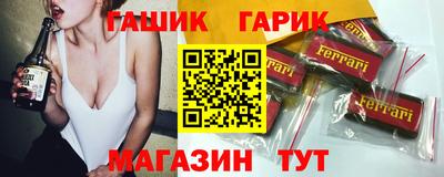 трава Мариинск