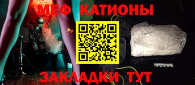 бутират Малоярославец